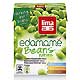 Edamamé Beans